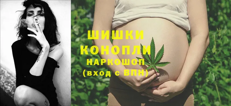 блэк спрут как войти  Белинский  Бошки марихуана OG Kush 